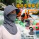 漂流冲浪 帽子男海边防紫外线水上乐园护颈遮阳帽女防晒一体面罩