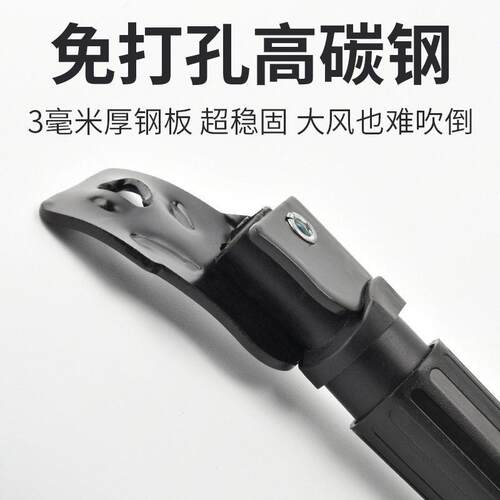 儿童自行车脚撑平衡车支架车撑子车撑停车架撑脚架车梯子配件大全