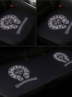 适用於适用於本田雅哥汽车坐垫思域XRV皓影夏季透气CRV冠道缤智凌