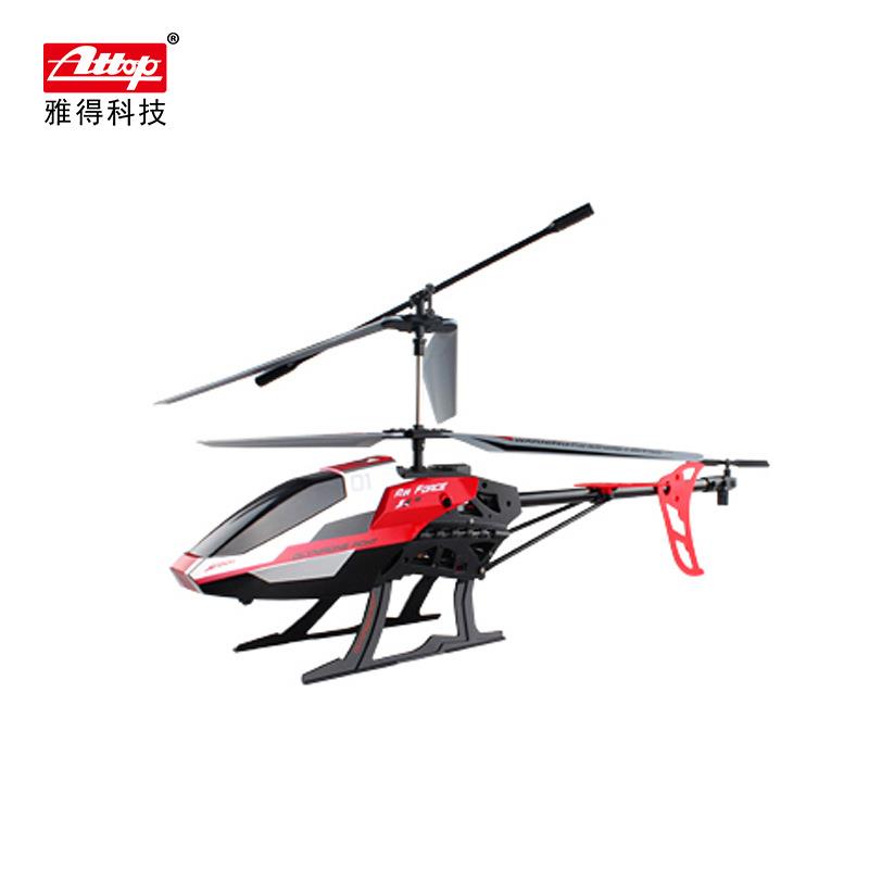 雅得938 遥控飞机新手充电动儿童玩具大直升机大遥控飞机