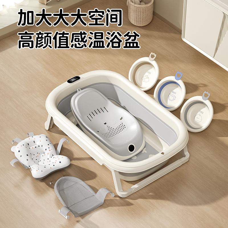 加大婴儿洗澡盆儿童折叠浴盆家用可坐躺新生儿大号浴桶宝宝沐浴盆