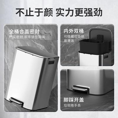 新品不锈钢垃圾桶大容量商用家用厨房脚踏式带盖酒店办公室超60L