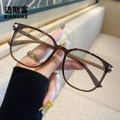 TR1341 52口18-145防蓝光眼镜框架男潮大框黑色无度数女可配近视