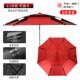 钓鱼伞大三折叠雨伞万向防晒防暴雨遮阳新款 户外垂钓伞大红2.2米