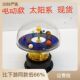 跨境新款 金属太阳系八大行星模型电动旋转宇宙仿真模型摆件现货