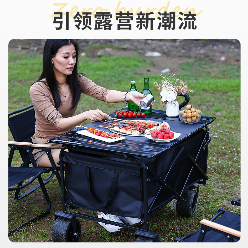厂家批发4寸可折叠露营车摆摊小推车营地车便携式大容量购物车