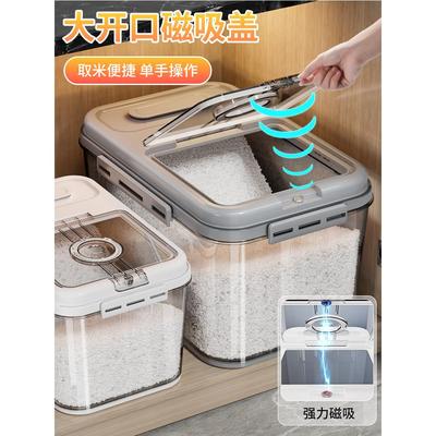 厨房收纳置物架各种用品家用大全米面水槽储物用具台面赵之孙