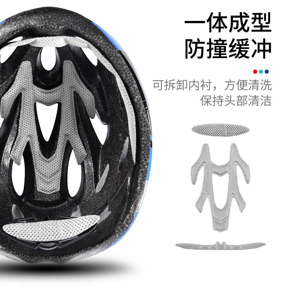 新款一体成型轻巧透气牢固全骑行盔装756 备单车安头帽自行车头盔