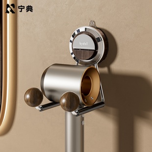 卫生间吸盘吹风机置物架浴室洗漱洗手台高颜值中古风免打孔电吹风