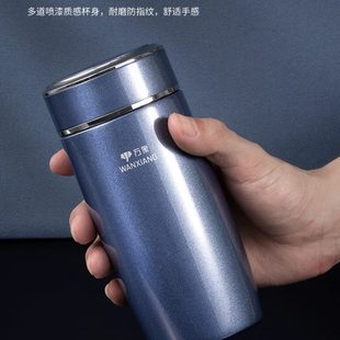 万象保温杯男女家用泡茶杯车载316不锈钢水杯子便携鹅蛋杯印字F85
