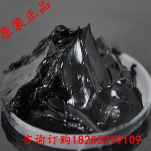 石墨高温脂 石墨润滑剂 耐高温600度极压轴承润滑脂 耐高温石墨油