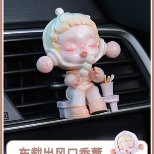 饰 车载摆件温度系列汽车车内香薰饰品女泡泡玛特礼物生出风口装