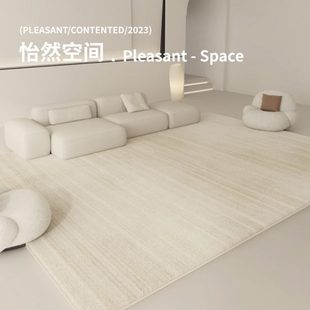 茶几垫奶油地毯轻奢厚ins家用房间极简地毯客厅白色地垫风风卧室