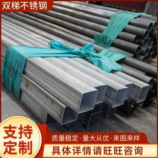 304不锈钢管拉丝不锈钢方矩管厚壁空心方通316不锈钢圆管厂家