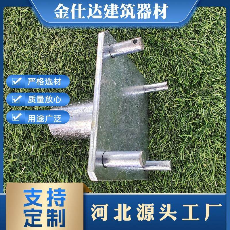 雷亚舞台配件移动拼装舞台架子舞台连接板演出会展活动舞台调节脚,金属材料及制品,其他金属制品,淘宝优惠券,粉丝福利购,淘宝优惠卷