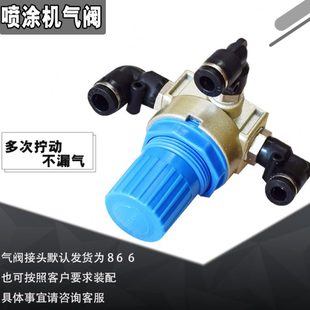 调压阀 静电喷涂机喷塑机专用调气阀 减压阀静电喷塑机配件进出气