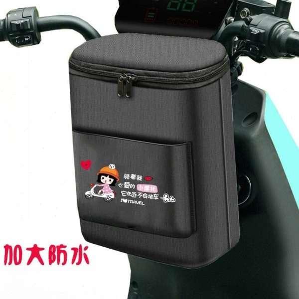 包物挂包防水储物电瓶车大容量电动车充电器收纳袋前置兜挂置物袋
