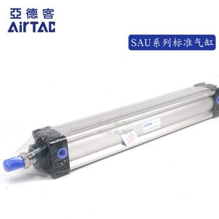 450 亚德客SAU系列气缸SAU40 350 650 550 原装 500 400 300 600