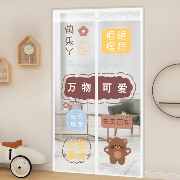 夏季金刚网防蚊门帘家用卧室防柳絮纱门帘子客厅免打孔隔断通风帘