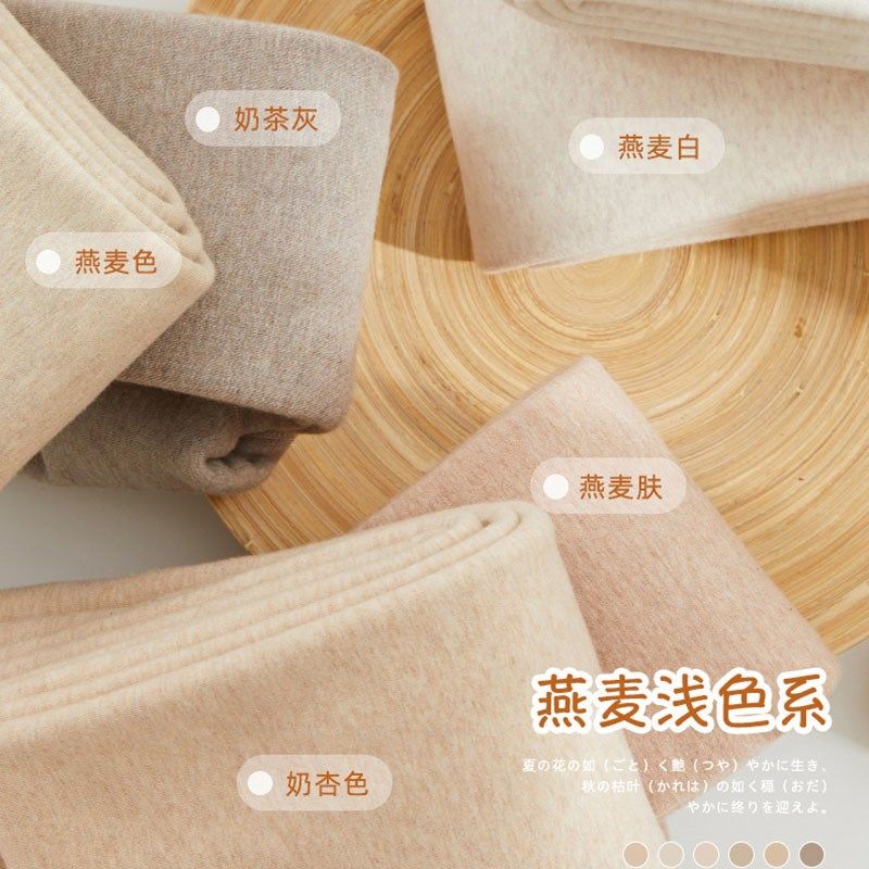 打底裤加绒加厚冬季燕o麦白色保暖连裤袜女日系米色竖纹打底袜棉