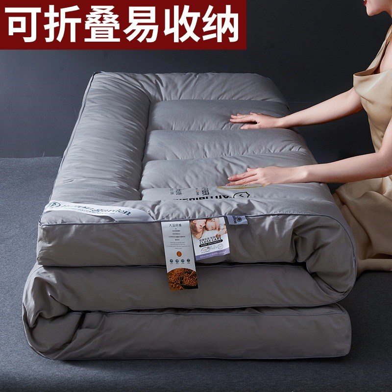 床垫榻榻米可用打地铺床褥垫子车用单人可折叠双人软床垫家用卧室