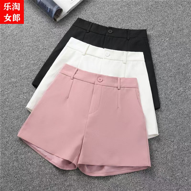 西装短裤女夏装2024年新款韩版高腰a字阔腿裤宽松显瘦外穿休闲裤