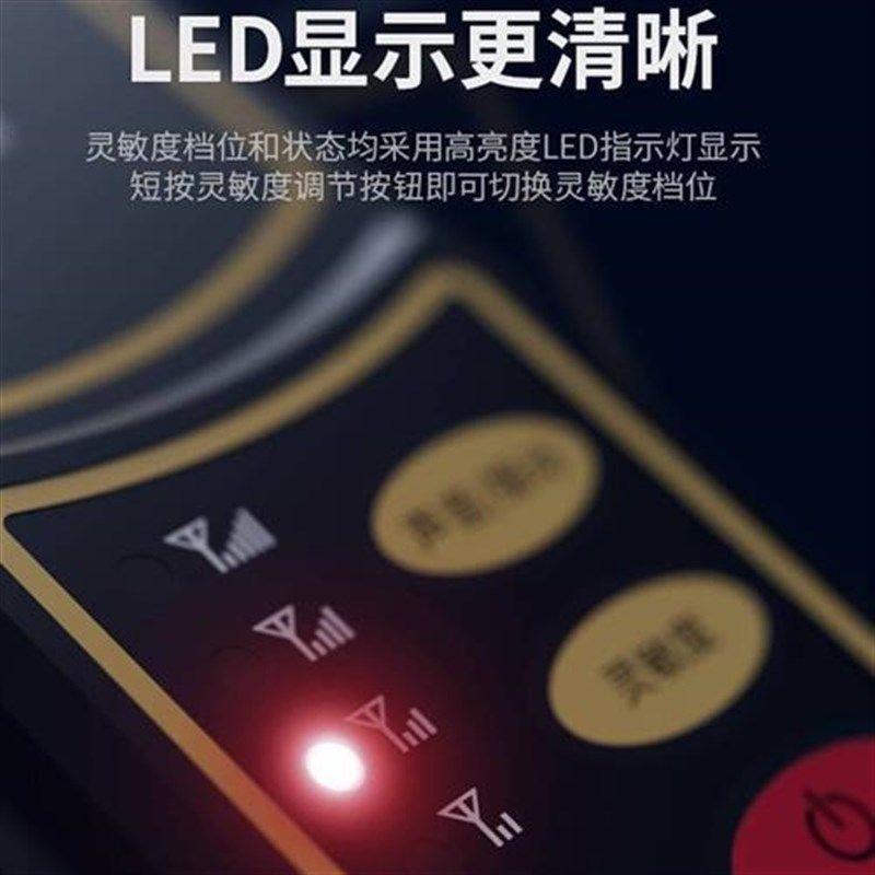 深达威金属e探测仪高精度手持式学生考场手机安检棒门扫描探测v仪