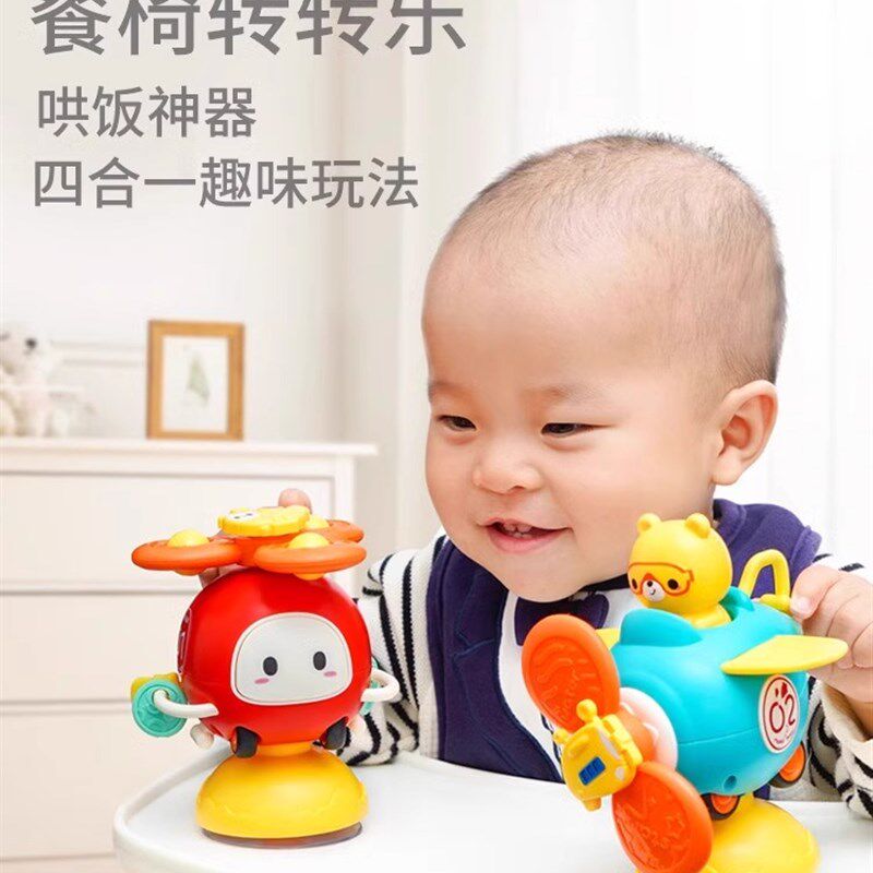 喂饭时安排上这个,宝宝不哭不闹,都被它吸引住瞭
