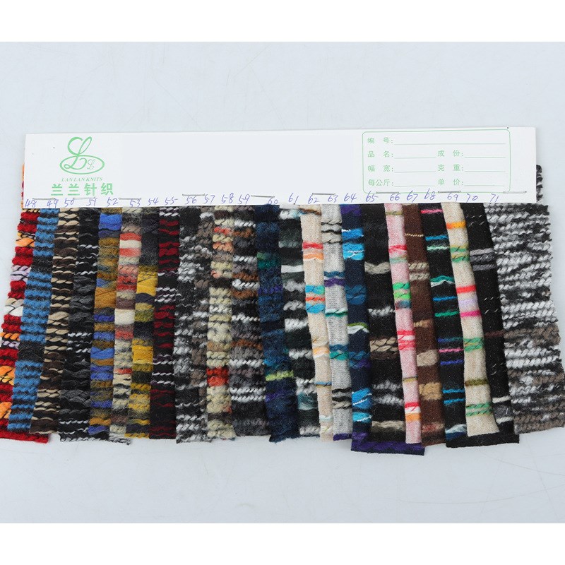 现货彩色条纹色织粗针提花布连衣裙面料秋冬女装披肩鞋帽服装面料