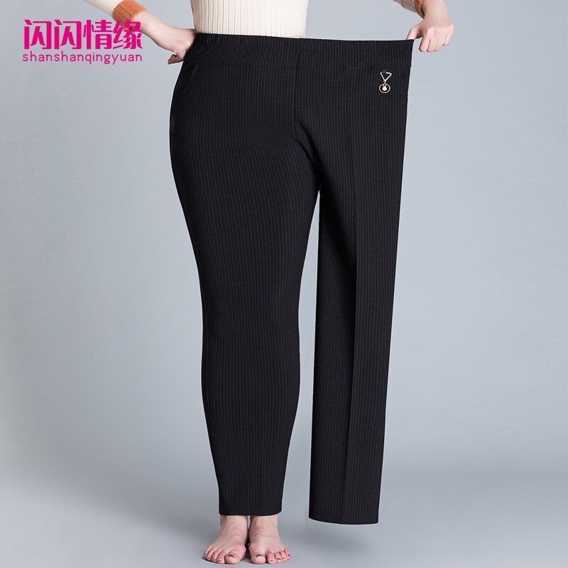 2024春秋装中老年人女装加肥加大码宽松长裤胖妈妈装超胖宽松裤子