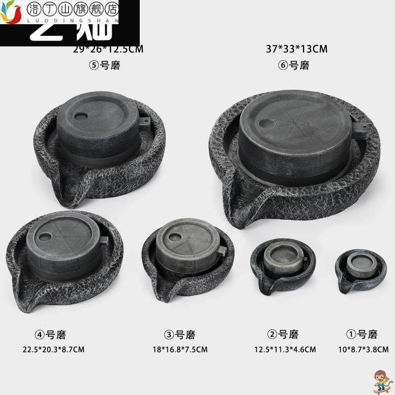 小石磨转球假山盆景鱼缸流水摆件造雾器风车水轮上水石磨盘抽水泵,家居饰品,户外/庭院摆件,淘宝优惠券,粉丝福利购,淘宝优惠卷