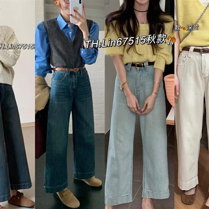 秋季韩国新款高腰梨型身材小个子大码显瘦法式阔腿九分牛仔裤女