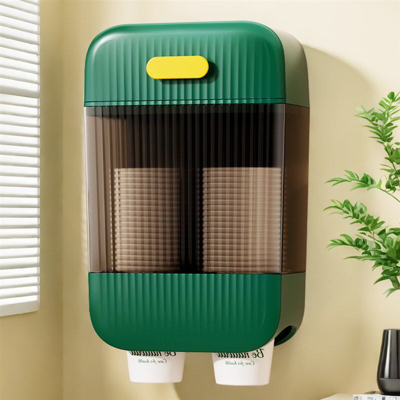 一次性取杯器免打孔挂壁式家用杯子挂架自饮水机纸杯收纳架置物架