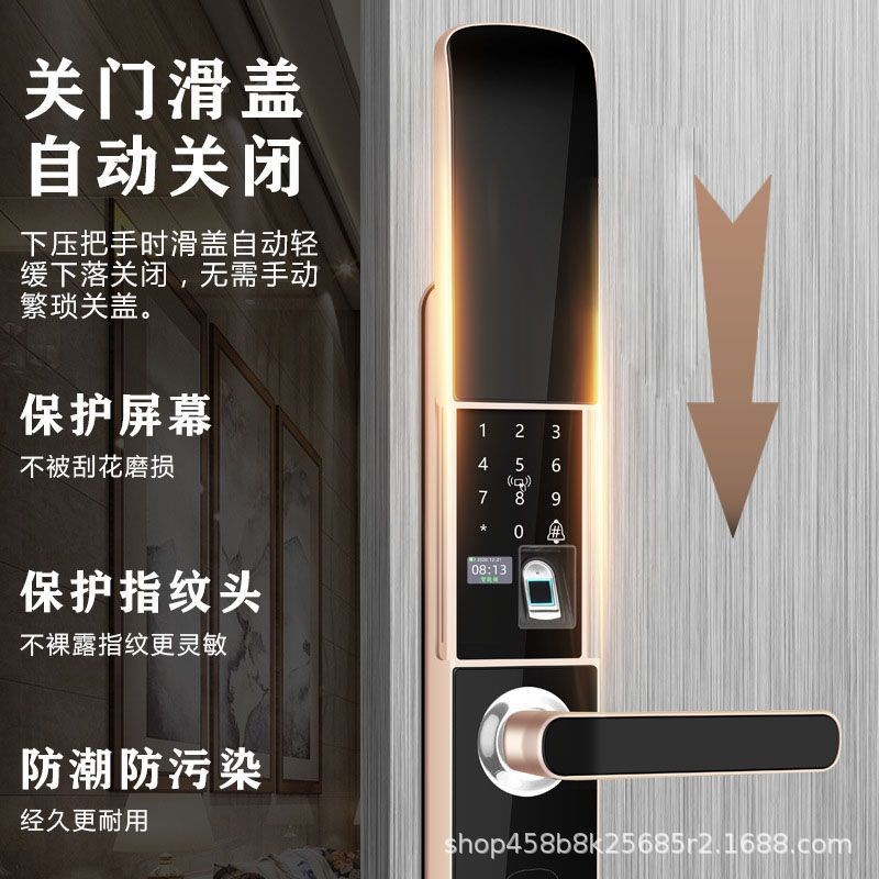 厂家滑盖锁家用防盗门密码锁z公寓电子门锁滑盖智能门锁指纹锁