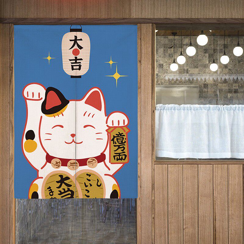 日式厨房门帘半帘定制日料烧烤店布帘遮挡帘居酒屋装饰帘子隔断帘