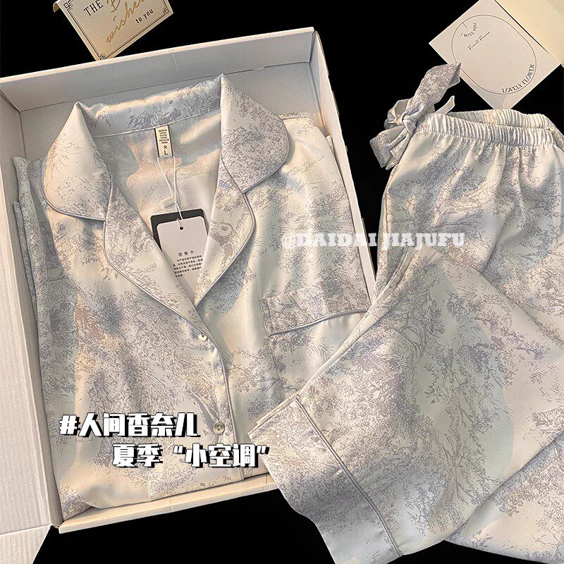 睡衣女款夏季冰丝长袖薄款春秋夏D天水墨画级感大码家居服可外穿