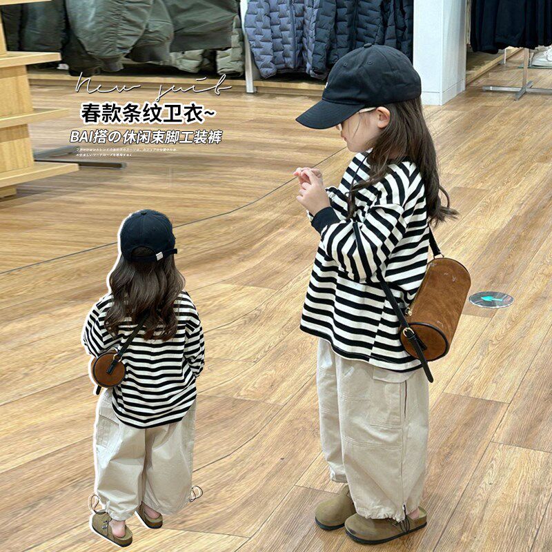 女童条纹卫衣2024秋装新款儿童套头T恤上衣韩版休闲工装裤套装潮