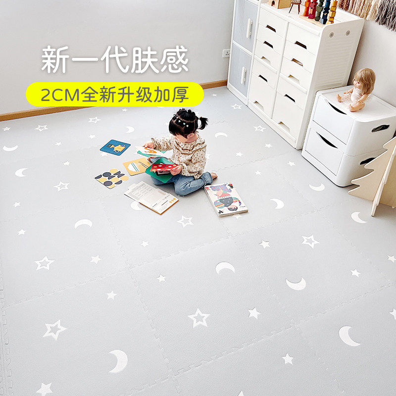宝宝爬行垫爬爬垫加厚客厅家用婴儿无毒无味拼接定制地垫子儿童冬