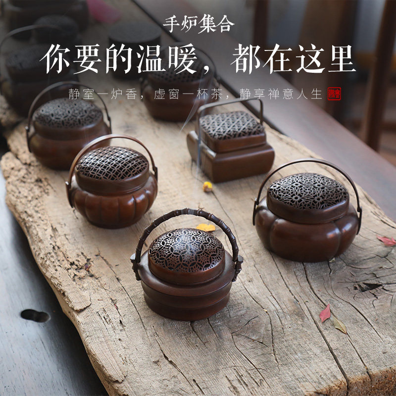 古代暖手炉仿古取暖小手炉便携随身铜手炉N纯铜烧炭汉服香炉熏香
