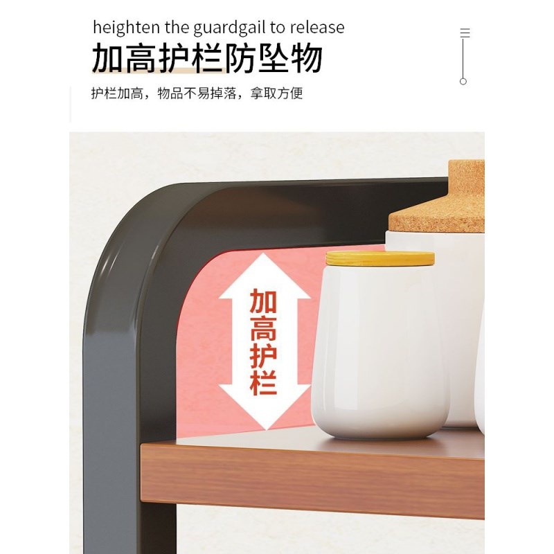 新品厨房置物架台面双层调料架一A体家用品桌面2层烤箱微波炉收纳