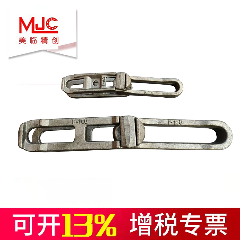 XT160/678型工业重型模锻链条E喷涂装电泳流水线悬挂输送滑架配件