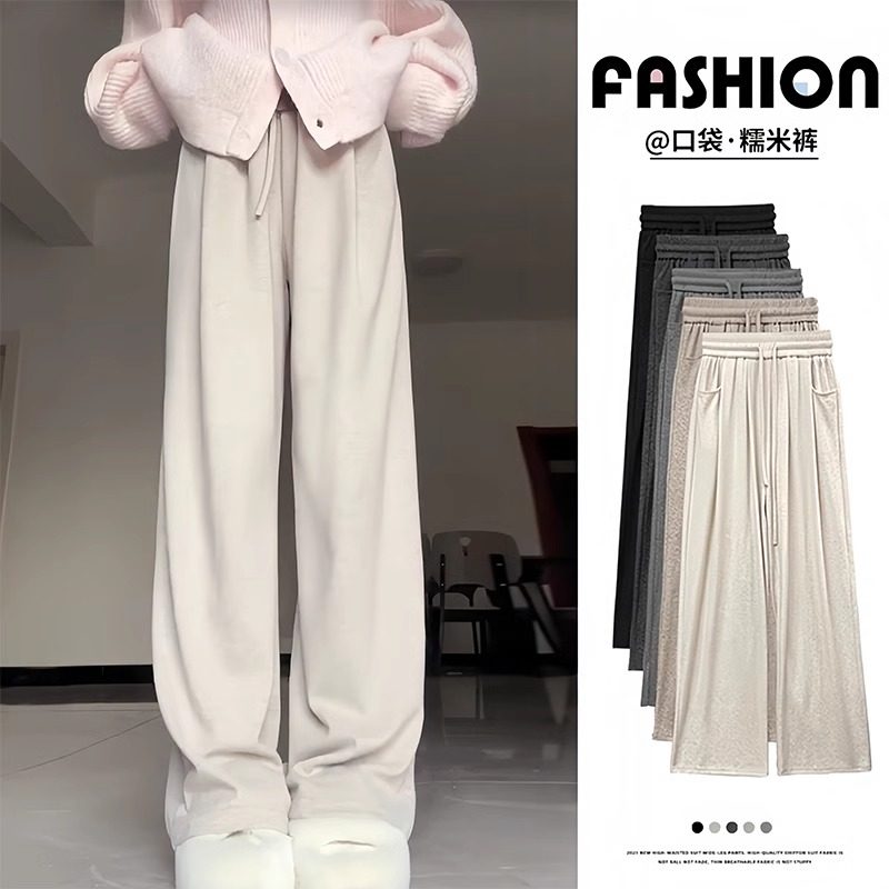 女童休闲裤子2024新款春装大儿童春秋季洋气运动网红直筒阔腿长裤