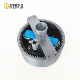 谐波减速器简易模型结构原理演示教具DIY减速齿轮3D打印