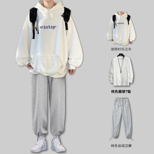 男外套春秋季连帽卫衣宽松潮流大码学生男装搭配帅气一套休闲套装