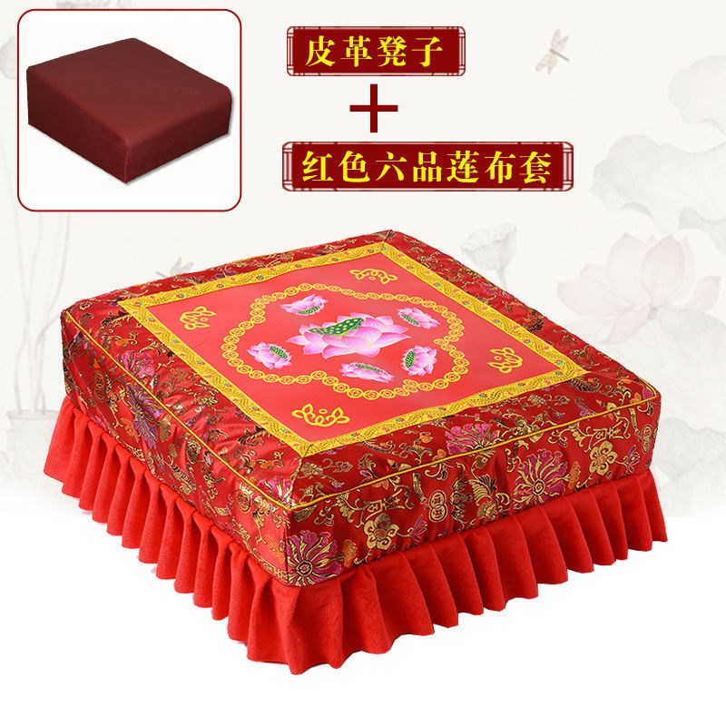 实木家用跪凳莲花磕头凳实木跪垫坐垫椅子瑜伽垫家用蒲团
