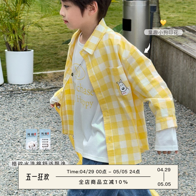 虾酱麻麻男童格子衬衫长袖春装2025新款男孩撞色纯棉儿童衬衣外套