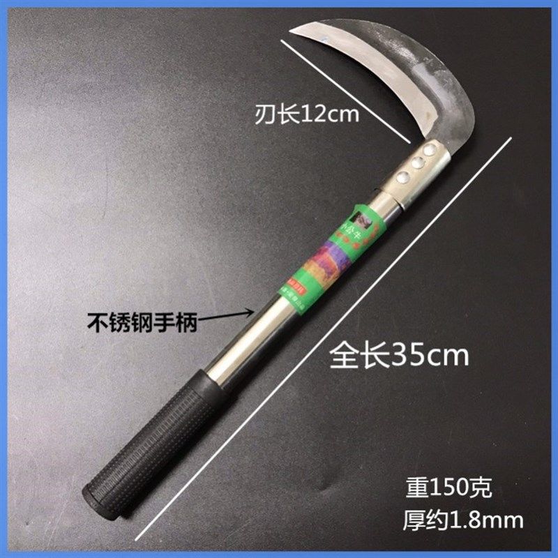 割韭菜专用小镰刀小号割刀挖野菜蔬菜刀割草神器家用农用园林工具