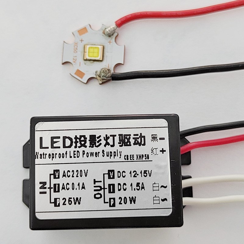 LED投影灯LED光源配套维修更换logo灯广告投影灯维修翻新