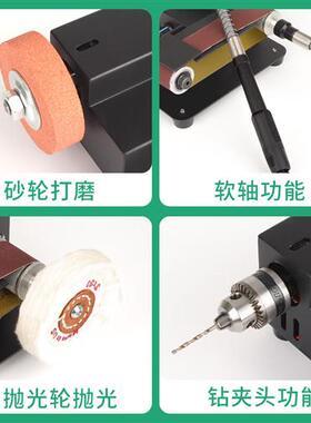 速发新品水磨砂带机小型 磨刀电动砂带机全自动小型迷你机器定角