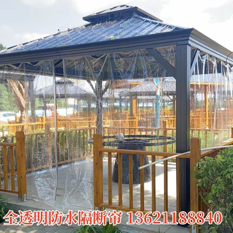 帐篷围布透明pvc门帘挡风洗车推拉帘空调帘车P库皮帘子凉亭冬挡风